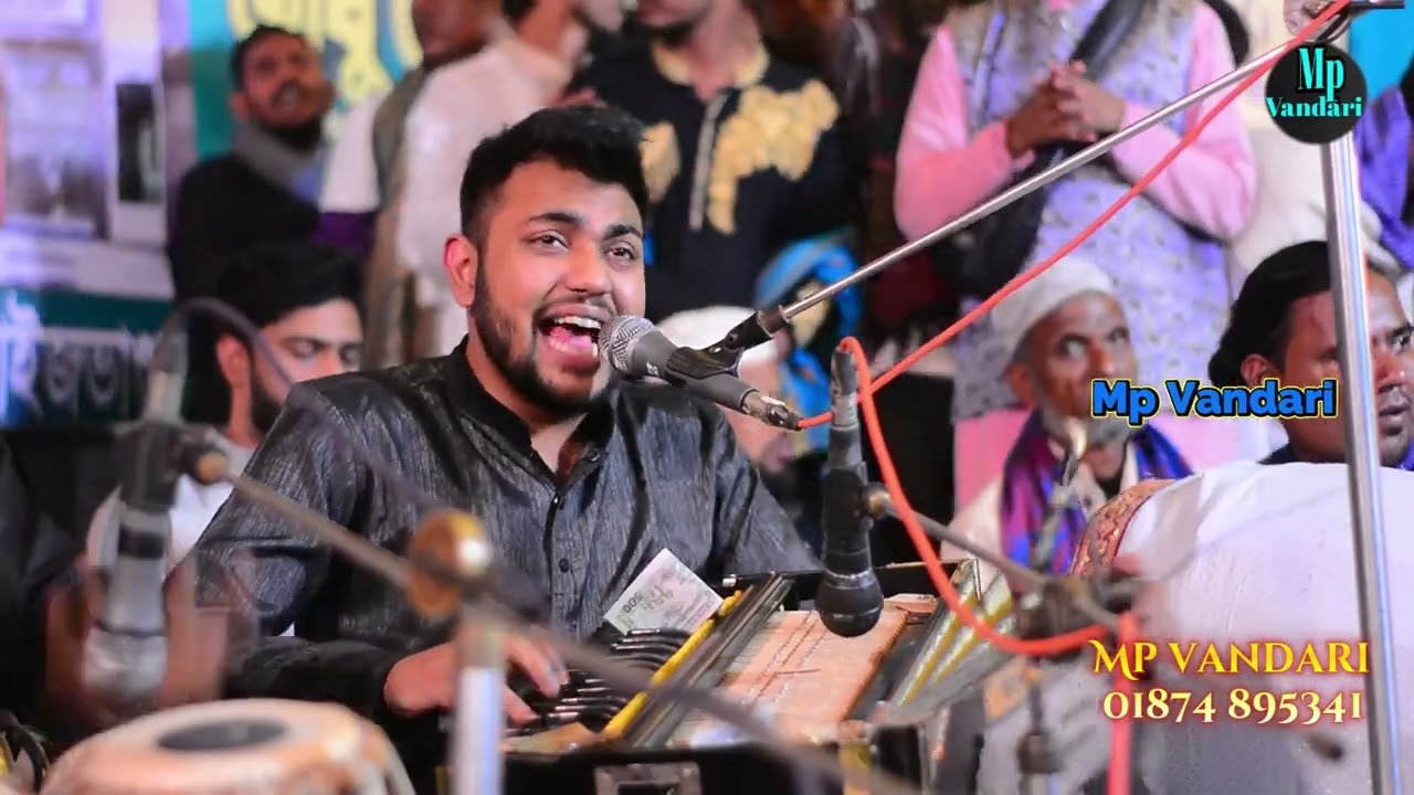 নতুন আকর্ষণীয় ছেমা জিকির // মাইজভান্ডারী ছেমা মাহফিল // শিল্পী মঈনদ্দীন সাবিদ // Moinuddin sabid