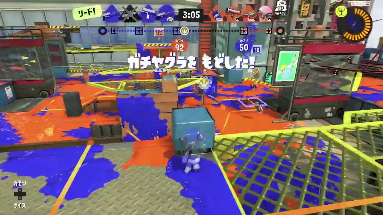 【スプラトゥーン３】オープンorプラべ 視聴者参加型