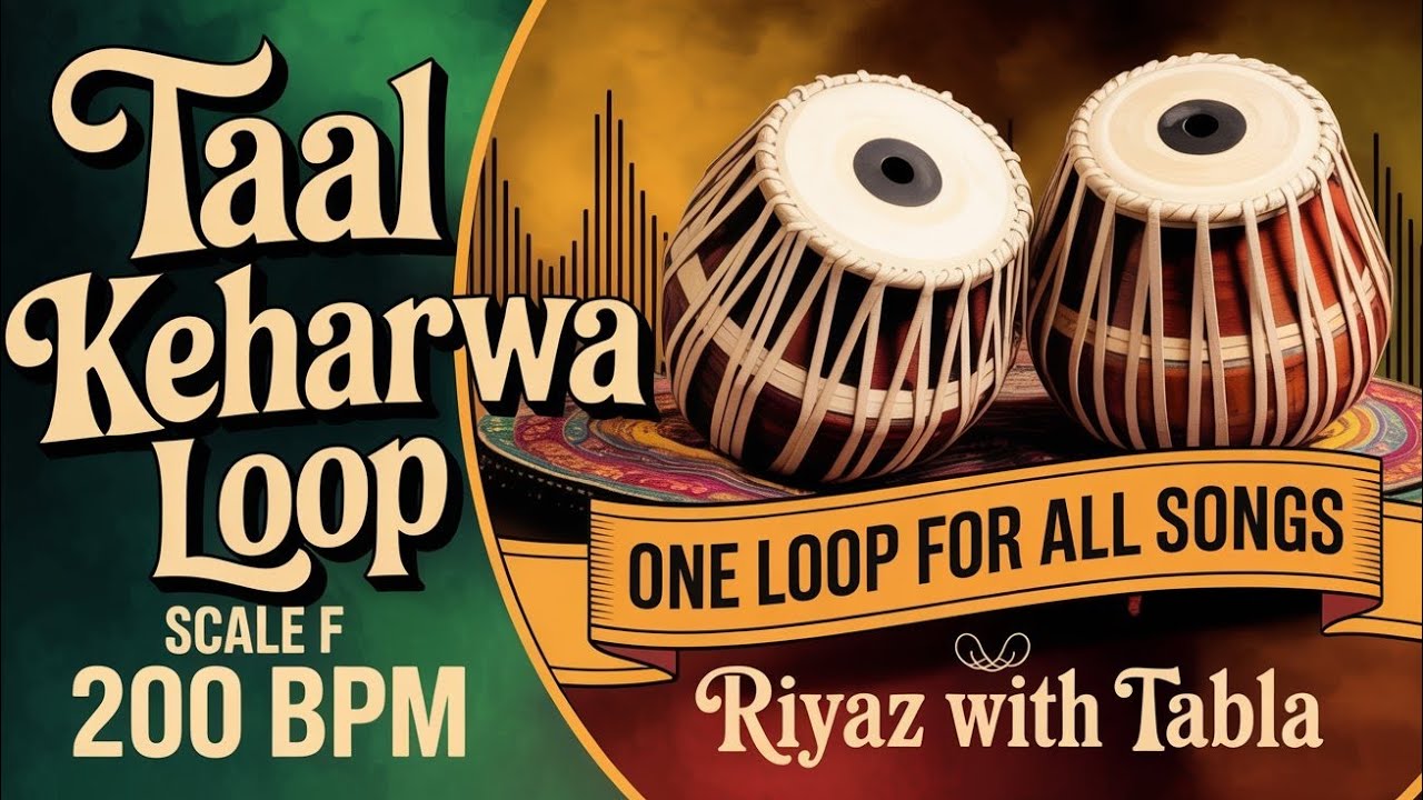 Taal Keherwa Loop for all Songs | Tempo 200 BPM | Scale F | Bhajans, Songs #rhythm #riyazwithtabla