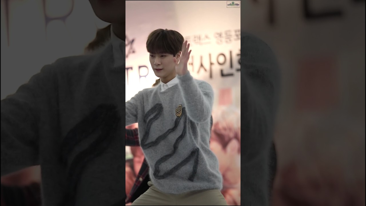 [ASTRO FANCAM] 161217 영등포 타임스퀘어 팬사인회 - 고백(Confession) 문빈ver.