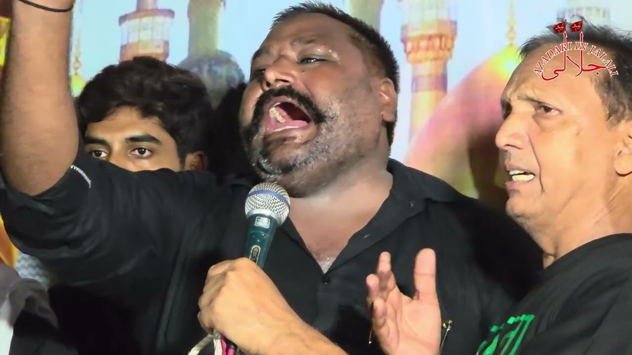 ROZ E ASHOORA NAMAZE SHAH KA YE ANDAZ THA || ANJUMAN HAIDRI PARWANA || 16 SAFAR 11/08/2025