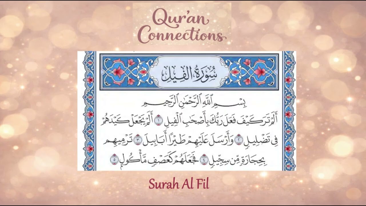 105 Surah Al Fil Learn with Asma Huda