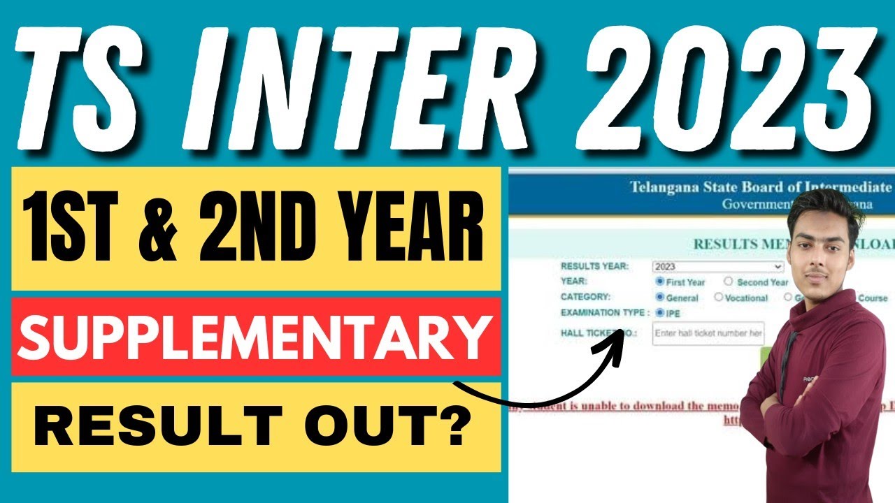ts inter supplementary results 2023 | telangana supplementary result