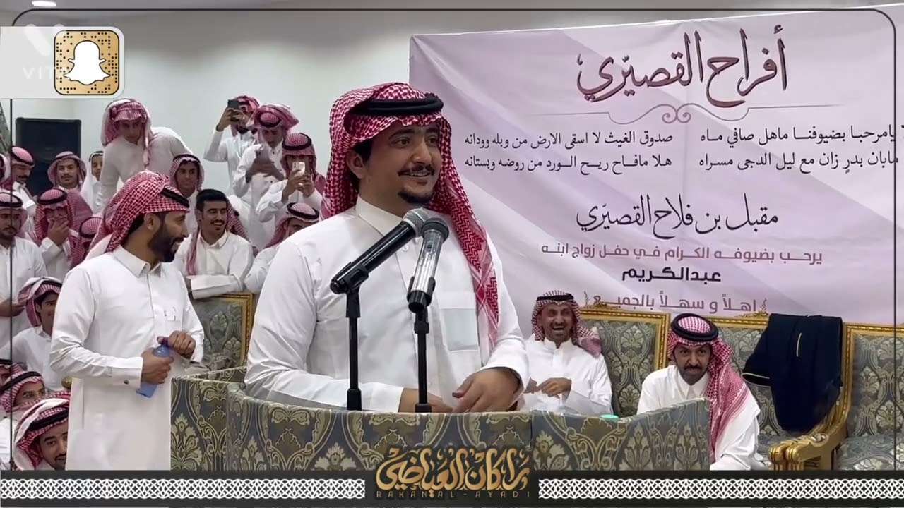 🔥👏🏻موال 🔥👏🏻 | محمد العازمي 🎤 معتق العياضي 🎤 تركي الميزاني 🎤 عبدالله بن عتقان 1443/12/14هـ