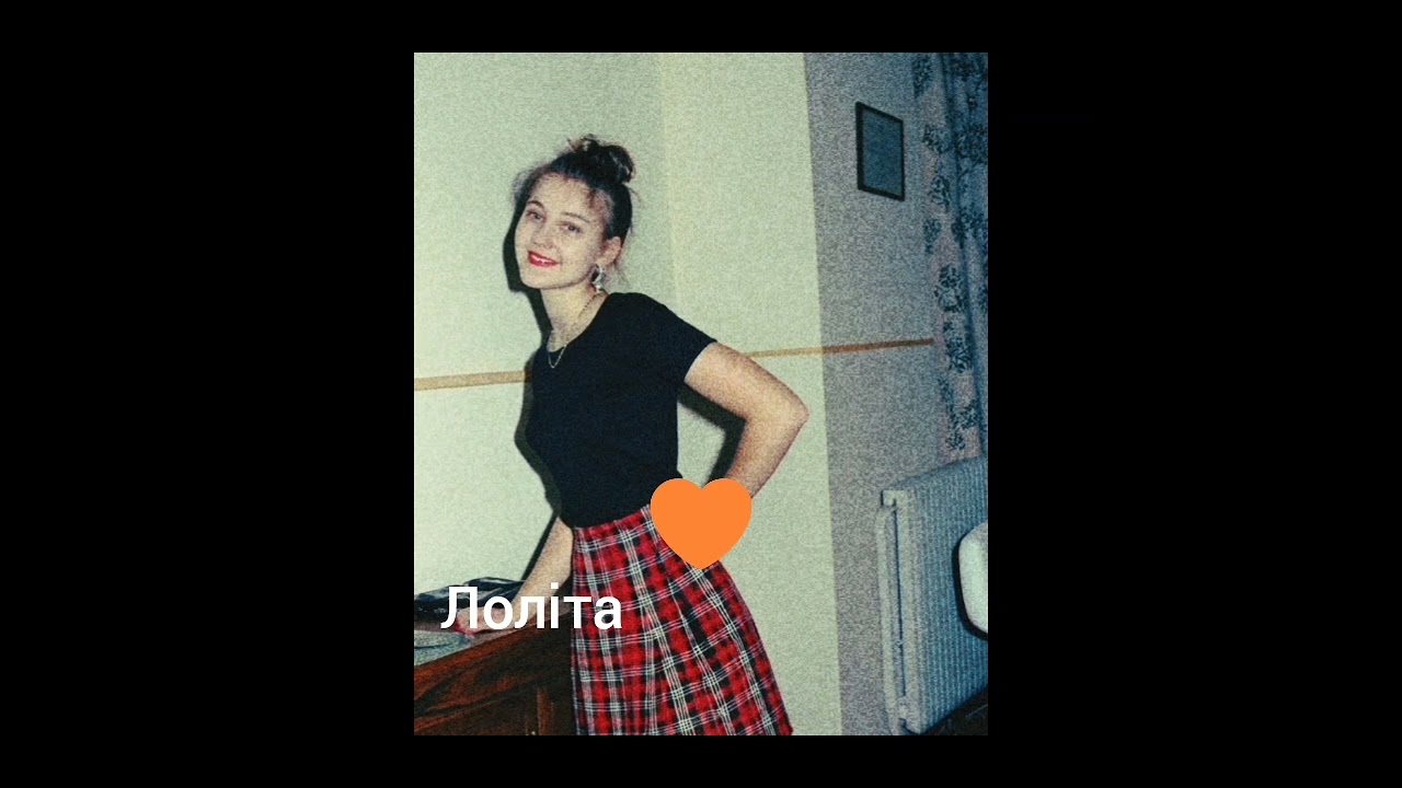 Лоліта- девушка 1993 full album russian euro-disco