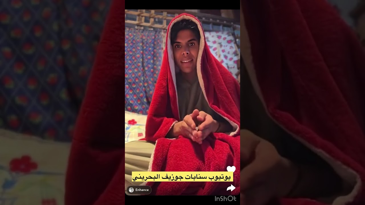 السلف تلف 🤣😂🤣😡/ ٢٨٣٨ سنابات جوزيف البحريني 