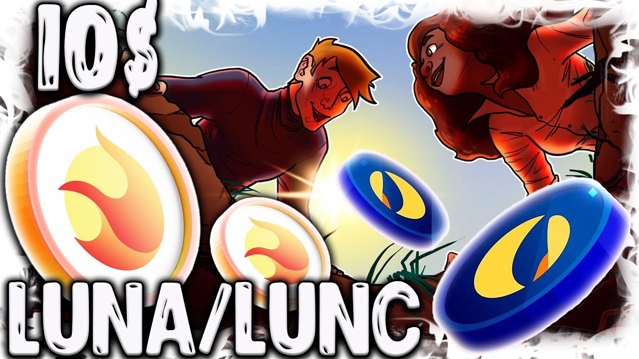 LUNA/LUNC КТО ДЭЛИСТНЕТ ТОКЕН? РЫНКУ КОНЕЦ! ВАЖНОЕ РЕШЕНИЕ БИРЖ ПО ТОКЕНУ LUNA!