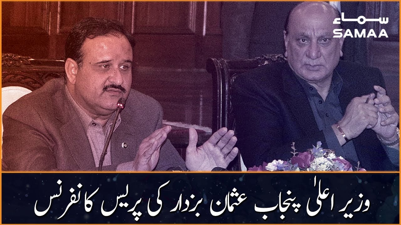 CM Punjab Usman Buzdar Press Conference | SAMAA TV