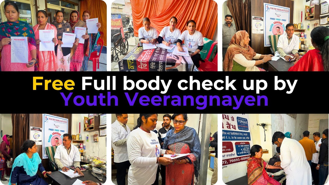 Free Medical Checkup by Youth Veerangnayen || Health camp
