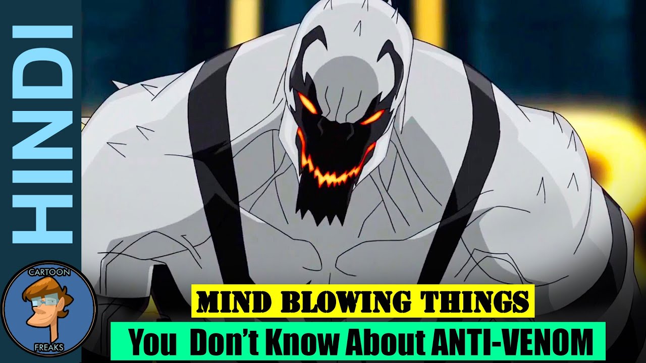 Things You Don't Know About ANTI VENOM In HINDI @HeyFreaks_