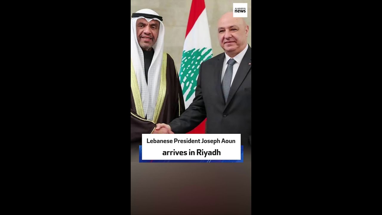 Lebanese President Joseph Aoun arrives in Riyadh