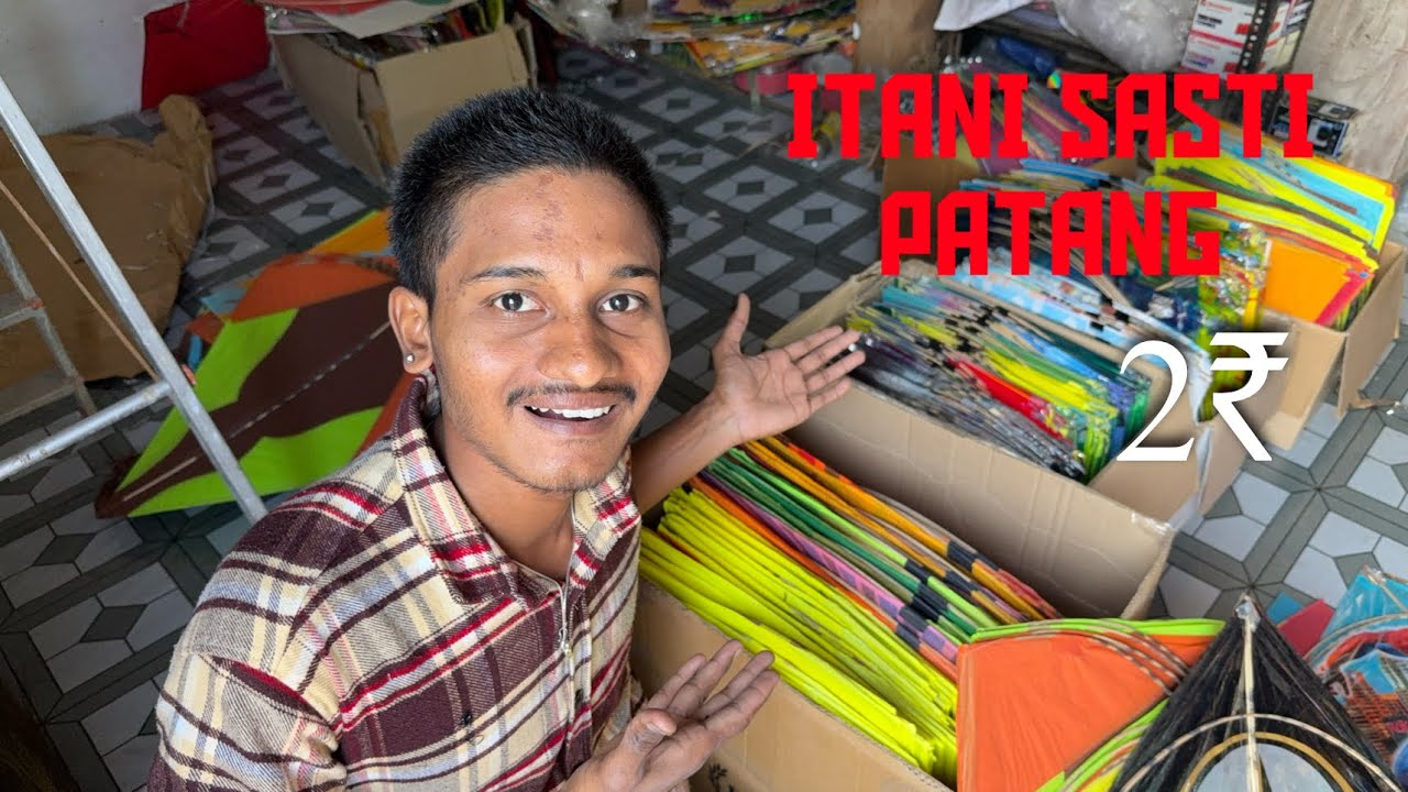 Madhya pradesh Ki Famous Patang 😍 Sabse Sasti patang 2025🤌🏻