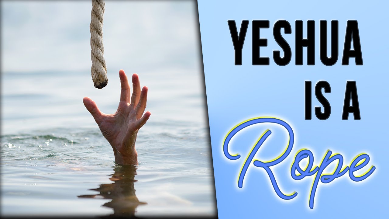 Hope is a Rope...a Three Braided Cord | HEBREW WORD WEDNESDAYS