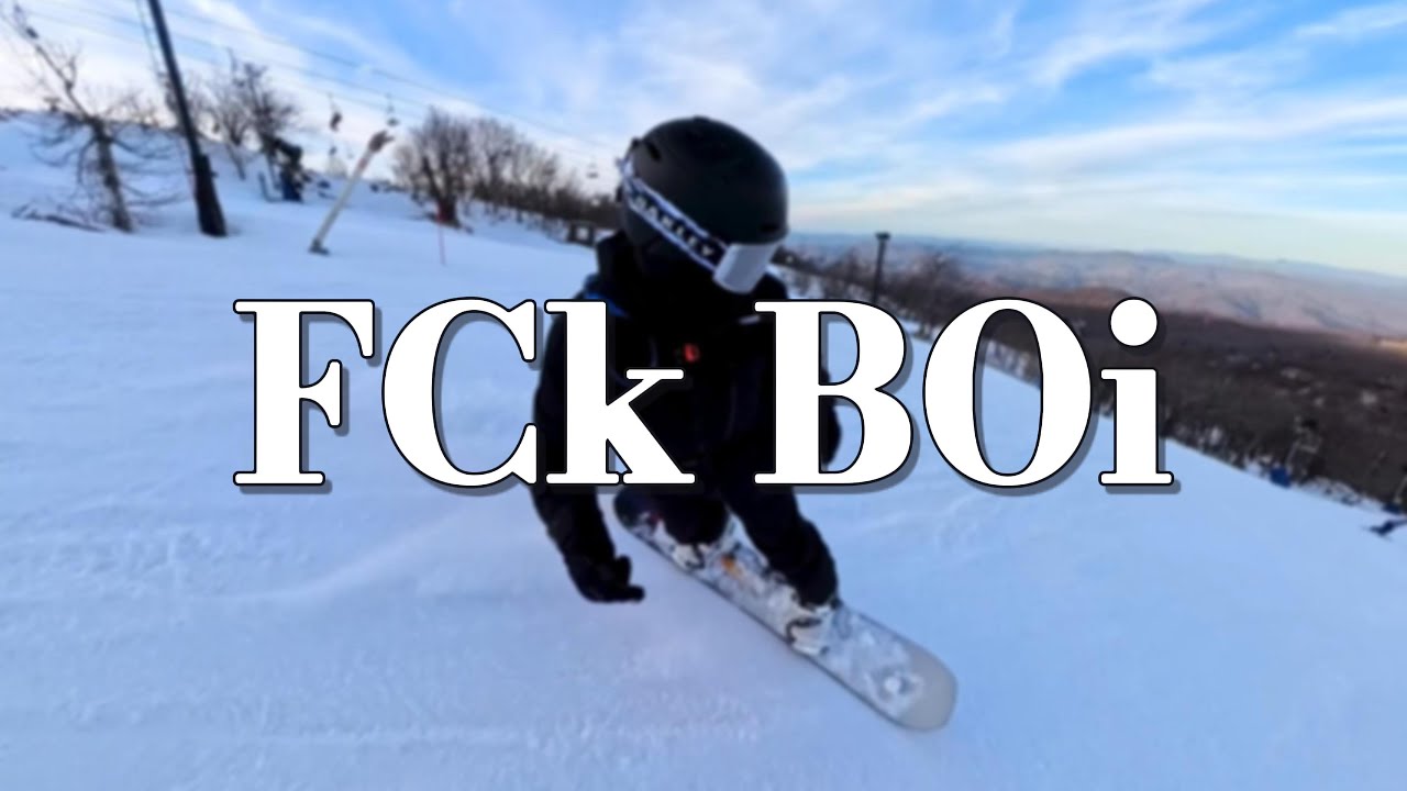 FCk BOi (Lyric Visualizer)