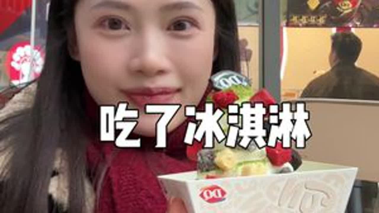 幸福就在平淡日子里的小小瞬间#vlog日常 #纪录真实生活 #婚后生活