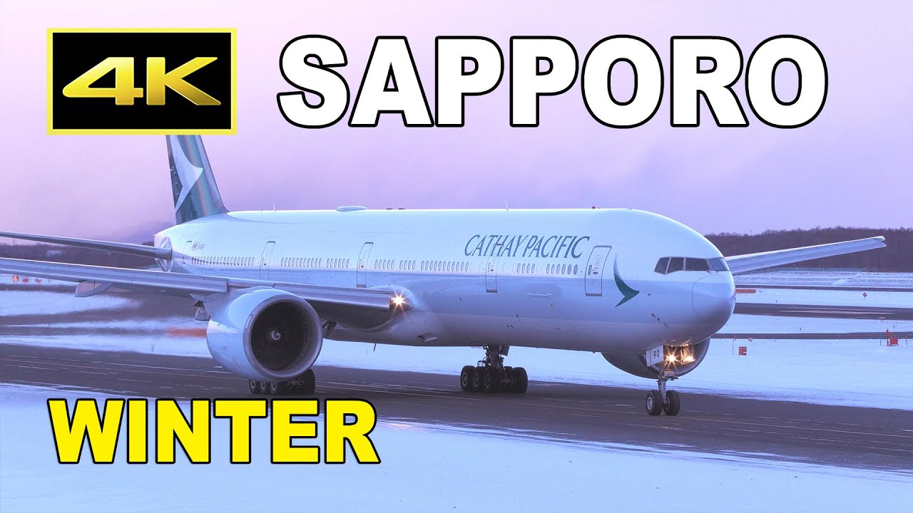[4K] A350, 777, A330, 787, 767, etc. - Sapporo New Chitose Airport in winter / 雪景色の新千歳空港