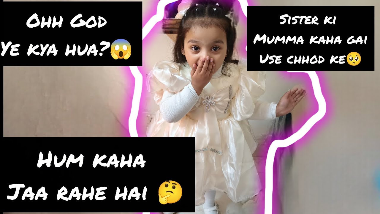 Itne din baad vlog kyu aya🤔 liyana ki little sister kon hai 😳|| youtube videos 