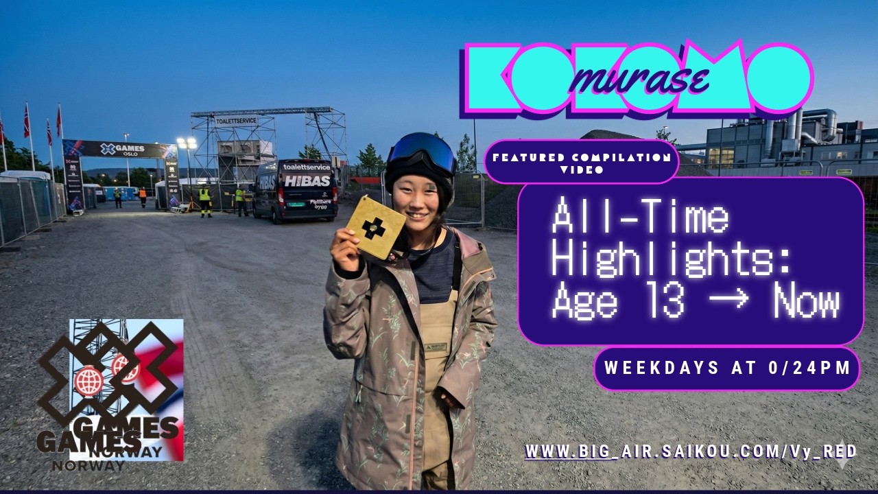 Kokomo Murase | All-Time Highlights: Age 13 → Now
