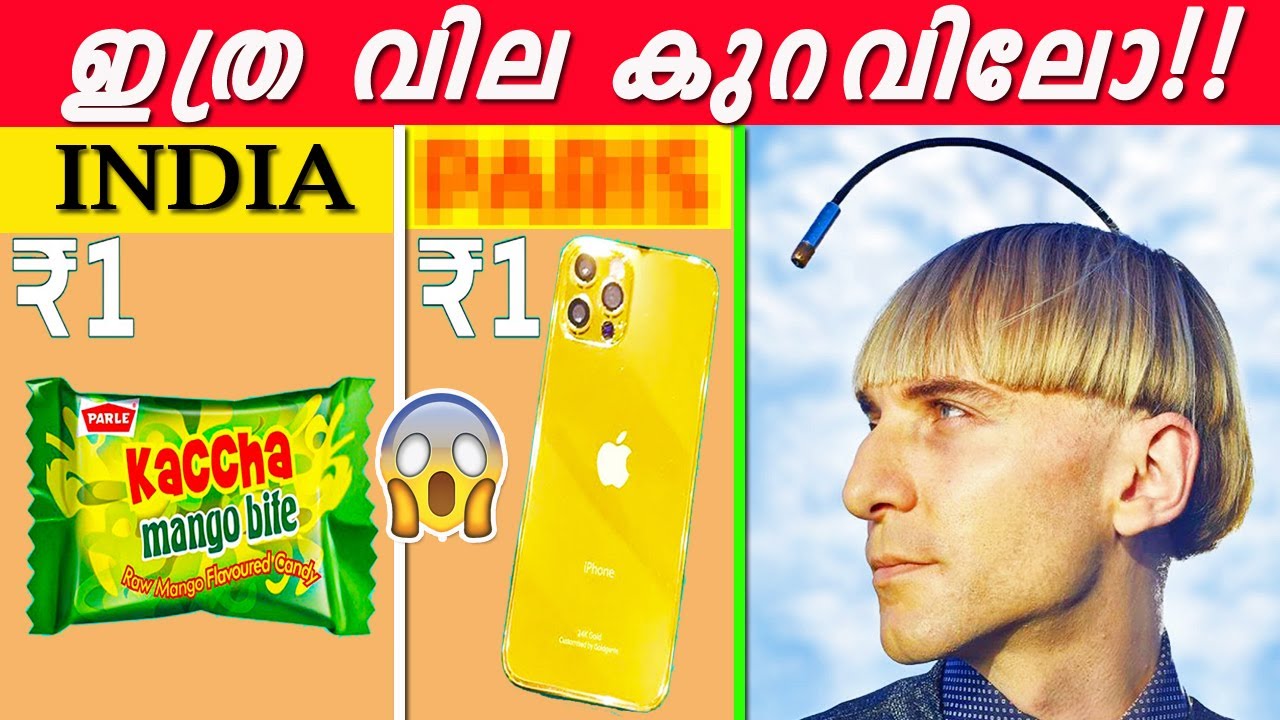 Cotton to lose weight and the man who can send messages directly to your head | Unbelievable trut...