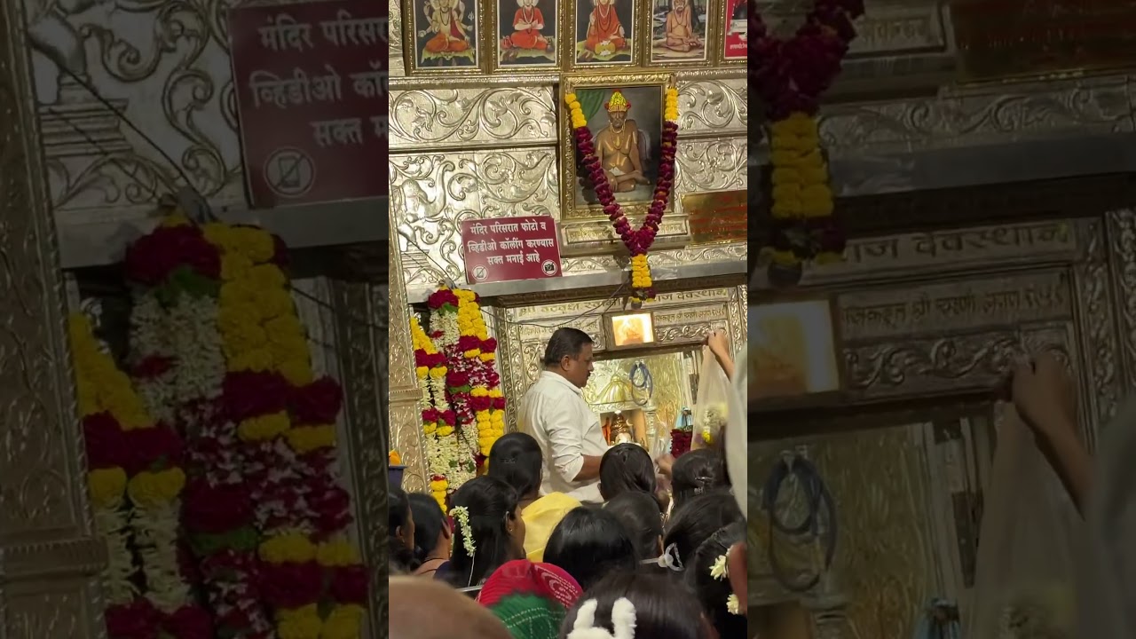 श्री स्वीमी समर्थ दर्शन ￼￼ Siri Swami Samrta Darshan #swami #swamisamarth  subscribe please 🙏