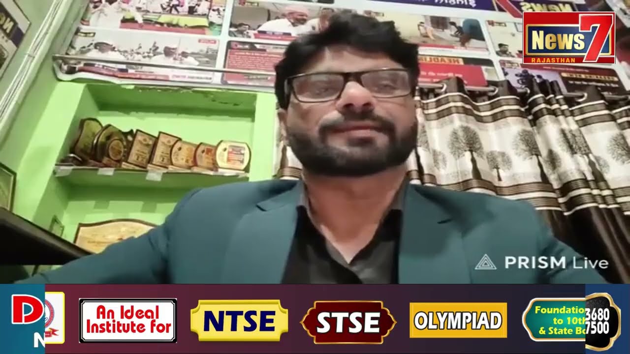 #Live 'खबरनामा' #NewsLive #News7Rajasthan #newsrajasthan #news #gangapurcity #rajasthan #hindi