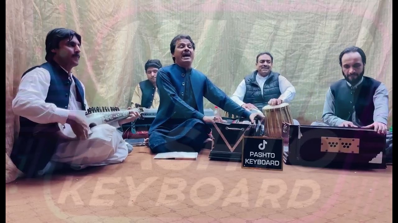 Bahadar Zeb & Izat Gul | Bya Sena Ki Sta Yadoona 