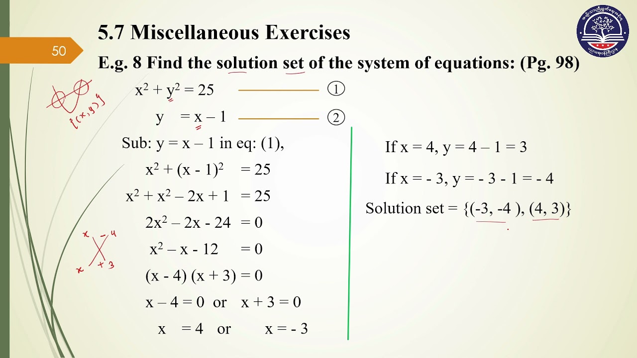 Grade 10 Mathematics, Chapter 5 Part 8