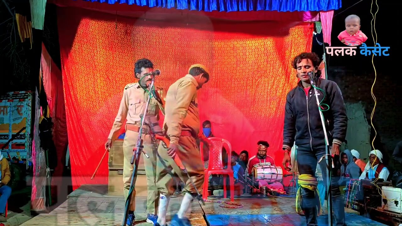 राम सुमेर शुक्ला की नौटंकी - { भाग :- 11 } प्यार का प्याशा उर्फ विश्रहला अमृत