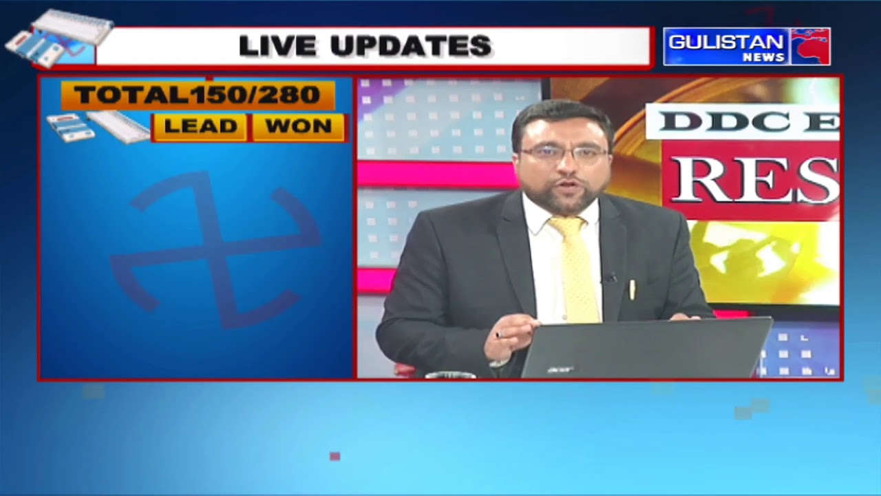 DDC ELECTIONS RESULTS LIVE UPDATES