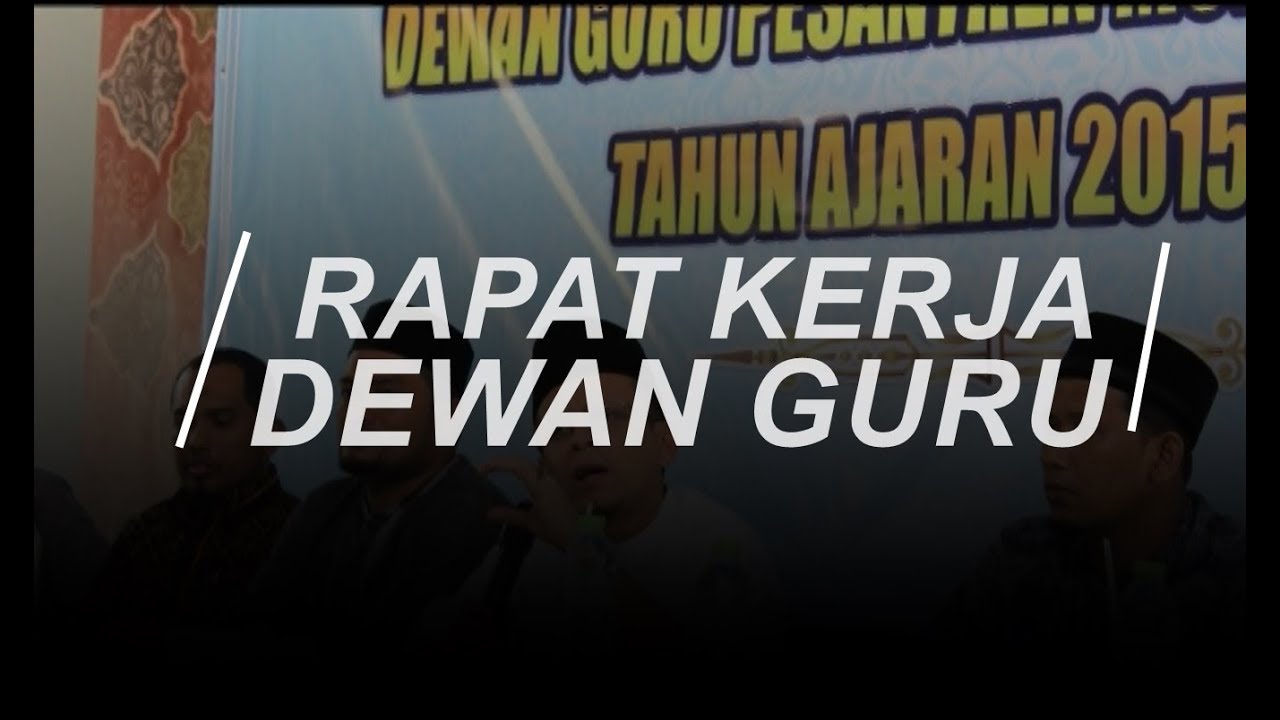 RAPAT KERJA DEWAN GURU