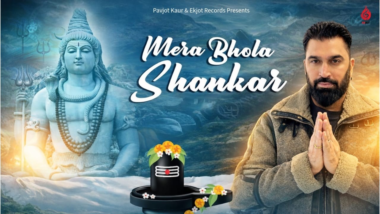 Mera Bhola Shankar | H Johal | Deep Dil | SB Randhawa | Ekjot Records | New Bhajan 2026