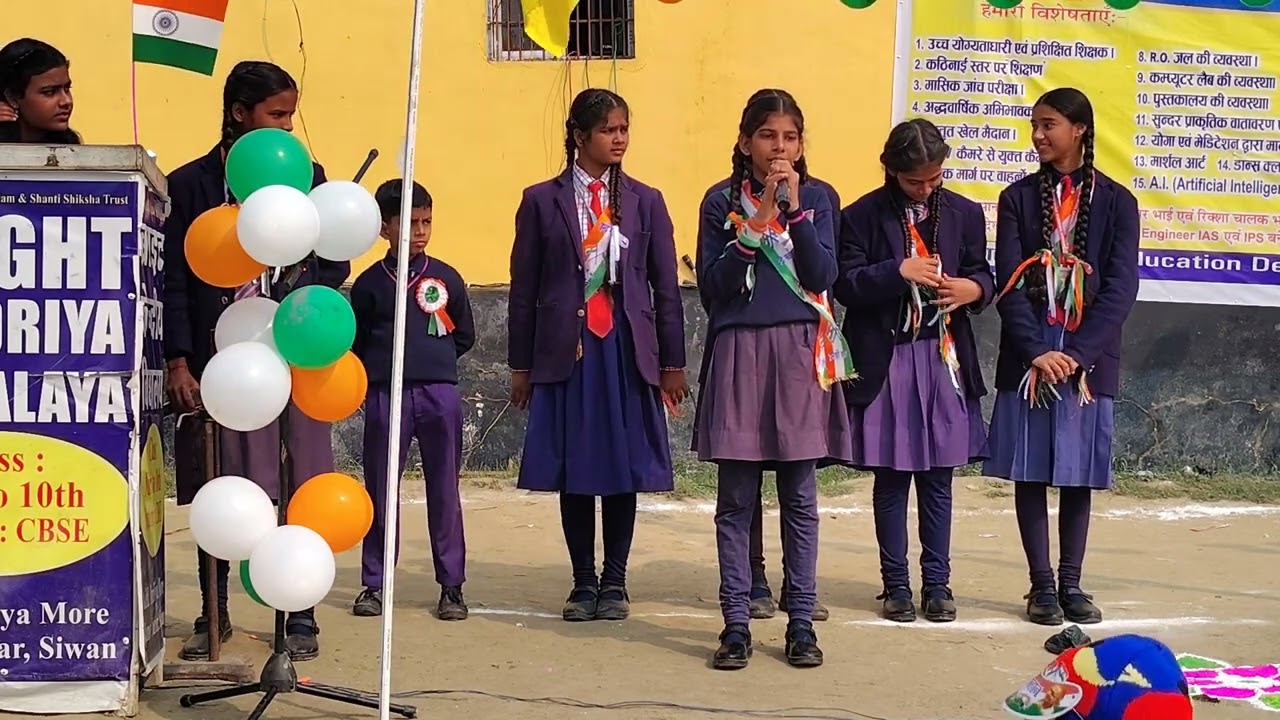 26 January/ y desh  hai mera
