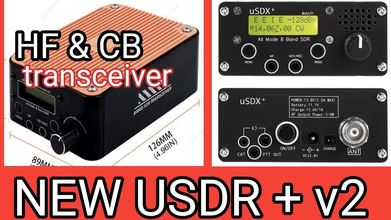 Удивительно - USDX + v2 - SDR-трансивер, вседиапазонный CB