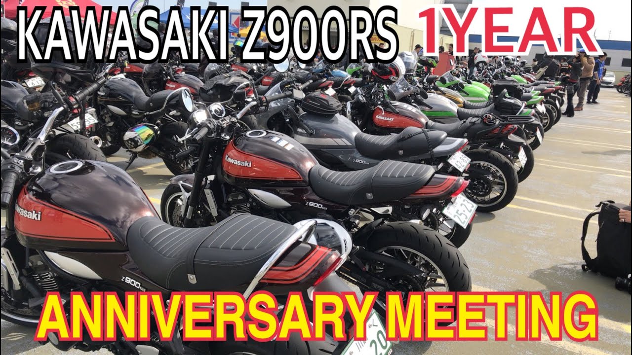 【kawasaki Z900RS】 1year anniversary meeting　2018,10,28