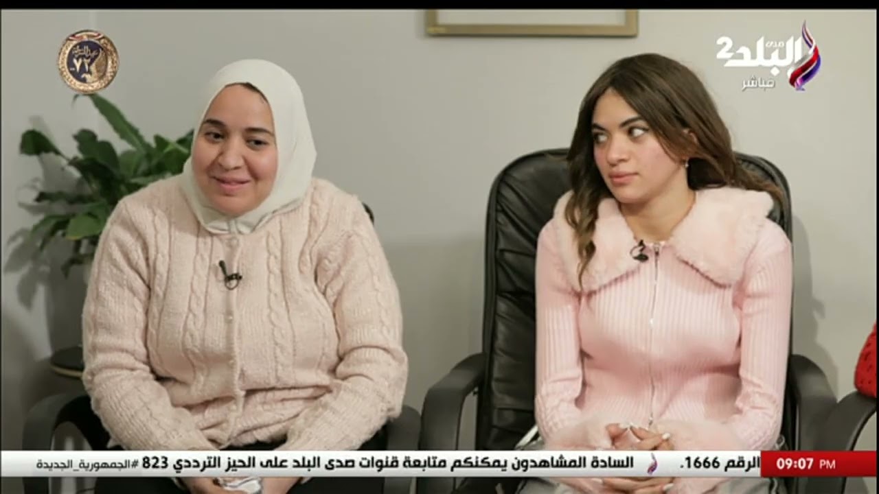 أول ظهور لأسرة سوزي الأردنية بعد لايف الإهانة .. والدها يرد بقوة وأمها تنهار من البكاء