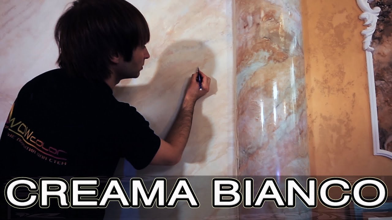 Нанесение Венецианки с Прожилками и Мраморным Рисунком | Creama Bianco Stucco Veneziano Wowcolor