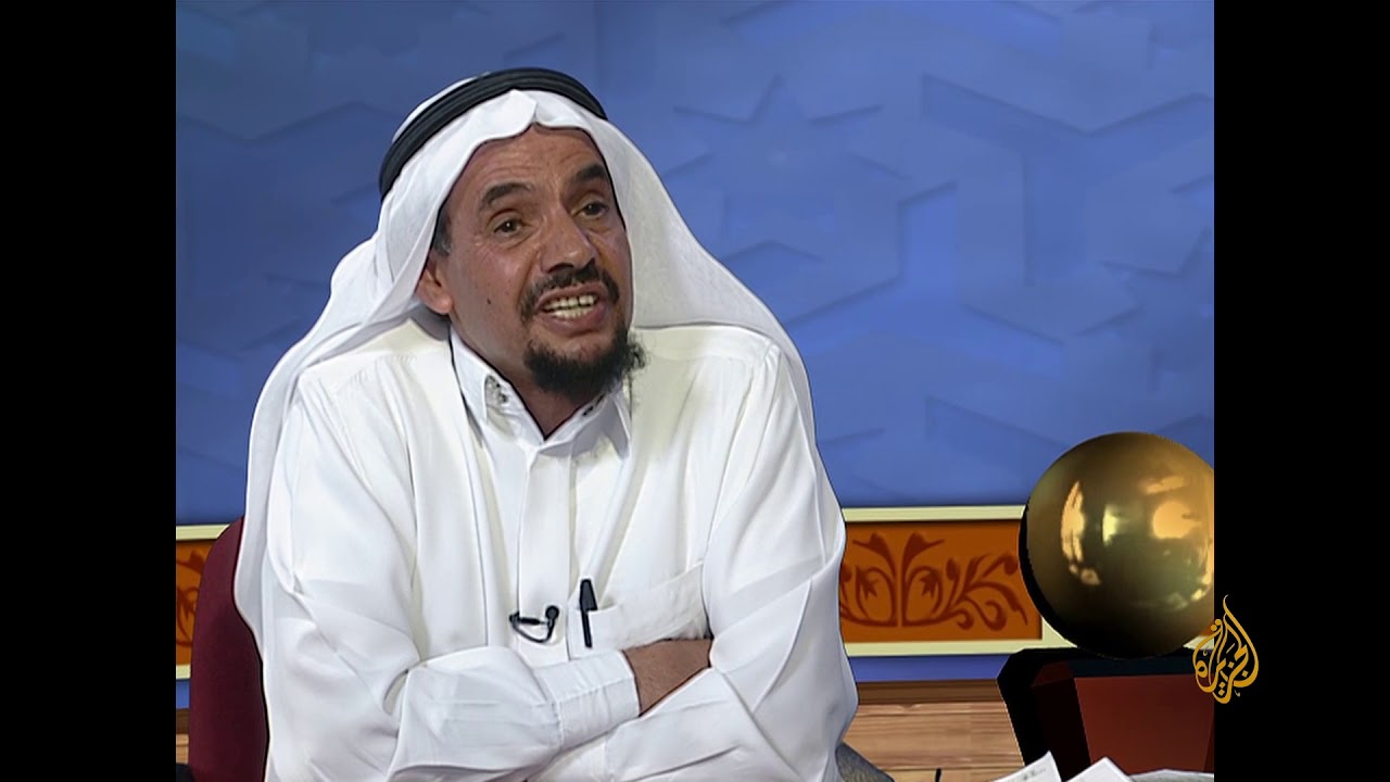 مقابلة مع الدكتور عبد الله الحامد عام 2002
