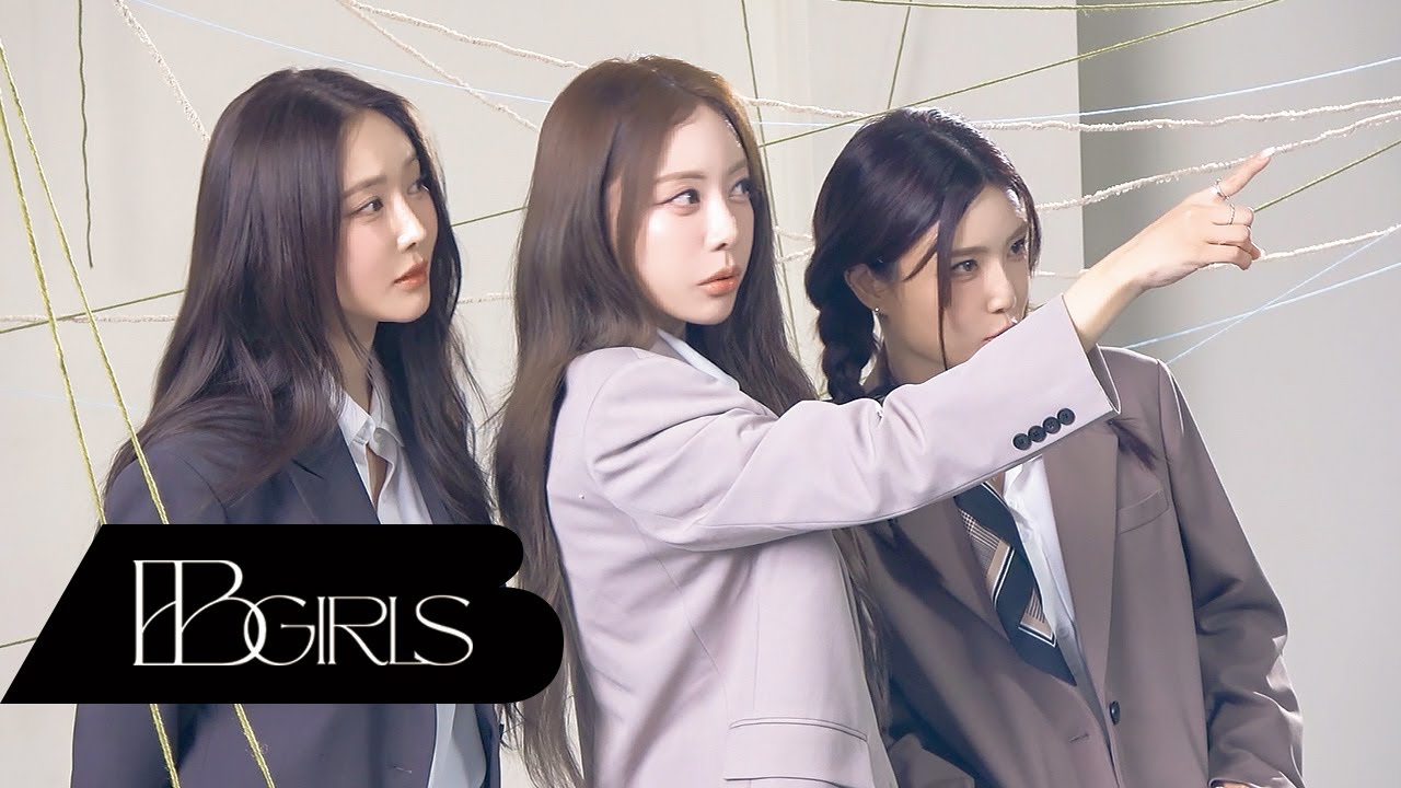 브브걸 (BBGIRLS) 'LOVE 2' M/V 촬영 비하인드 (M/V Behind Sketch)