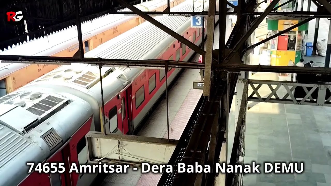 Train Announcement : 74655 Amritsar - Dera Baba Nanak DEMU | Amritsar Railway Station Announcement