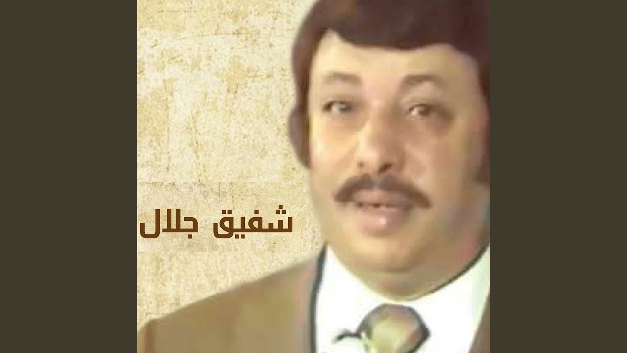 مليون مسا وموال
