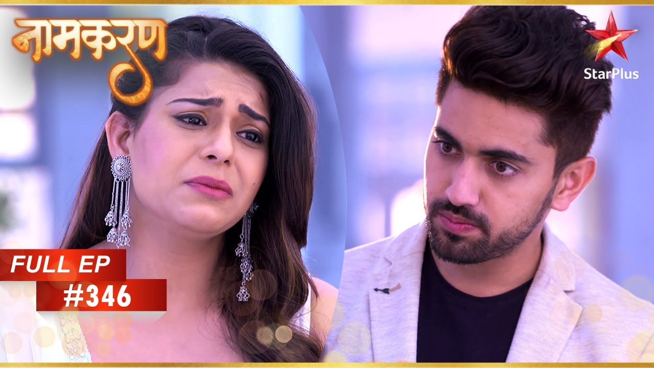 Neil To Expose Juhi! | Full Episode: 346 | Naamkarann