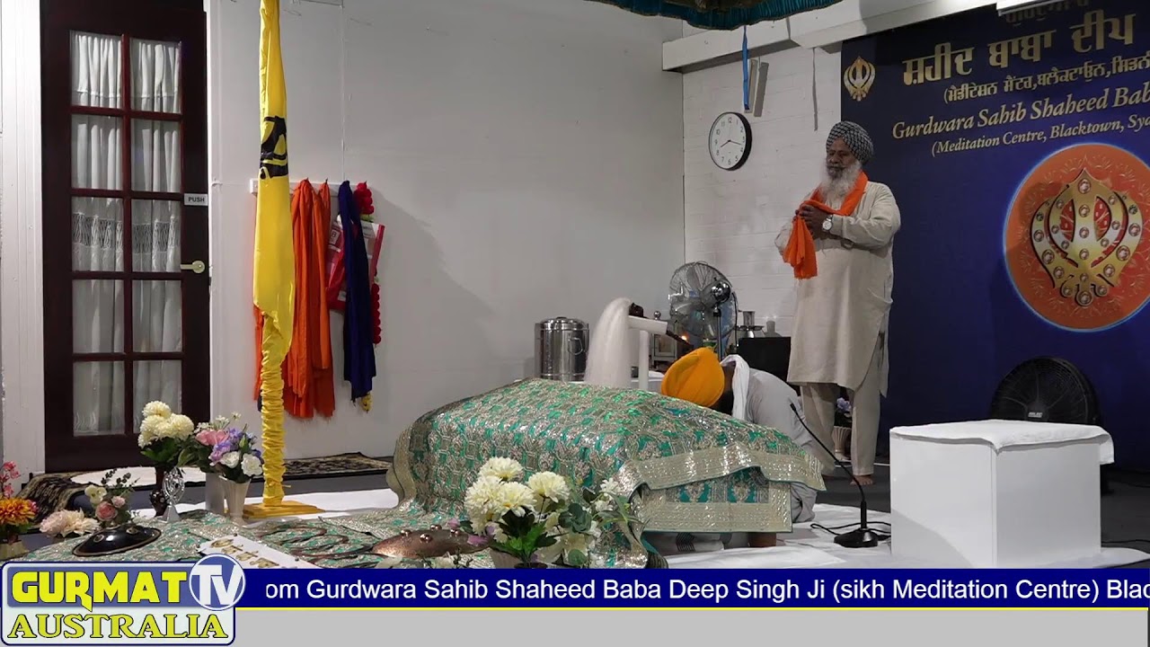 Live from gurdwara sahib shaheed baba deep singh ji