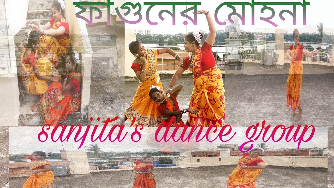 ফাগুনের মোহনা 2.0😍#bangla #dancevideo #fagunero_mohonai#tranding #folkdance #everyone #highlights
