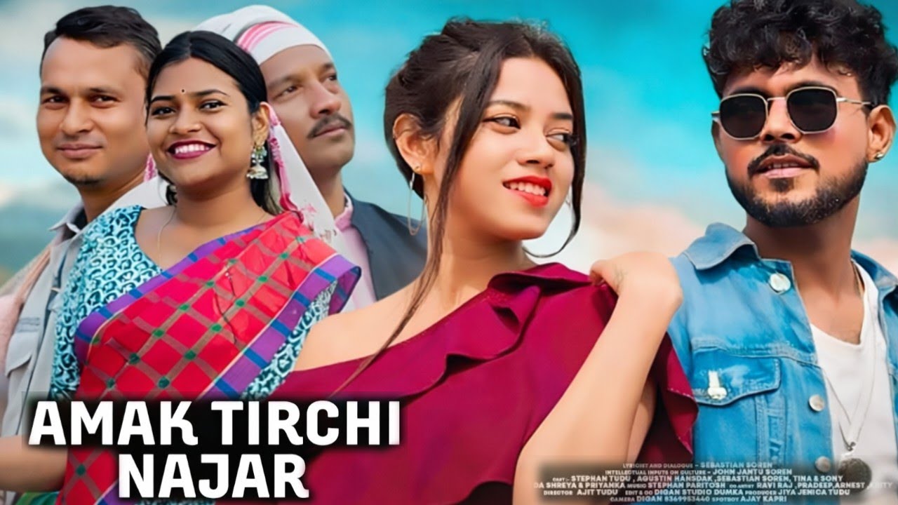 AMAK TIRCHI NAJAR | NEW SANTALI VIDEO 2026 | BISHAL HEMBRAM | Sonot Samaj Soros Aricali 