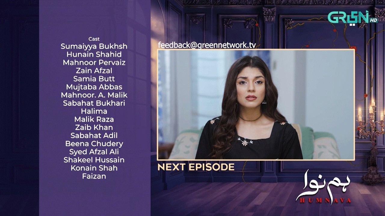 Humnava Episode 96 ( Teaser ) 6th April 2026 | Sumaiya Bukhsh - Hunain Shahid - Mahnoor Pervaiz
