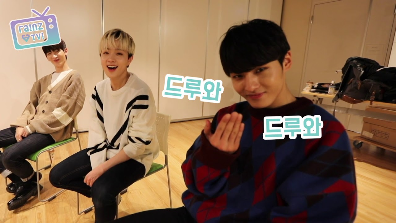 레인즈 (RAINZ) TV 2 [episode 1]