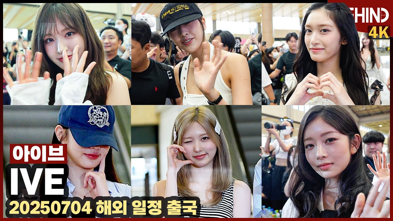 아이브(IVE), 요정들의 공항 런웨이 '민낯도 너무 예뻐' VE Airport Departure [공항, 비하인드][4K] #아이브 #IVE