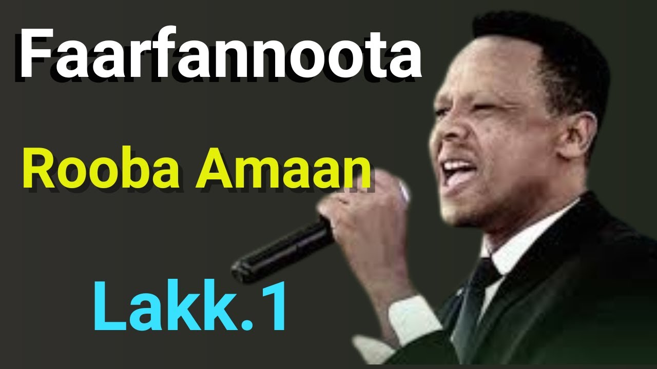 Faarfannoota Roobaa Amaan – የሮባ አማን ምርጥ ኦሮምኛ ቆየት ያሉ ዝማሬዎች | Ethiopian Gospel song | 2025