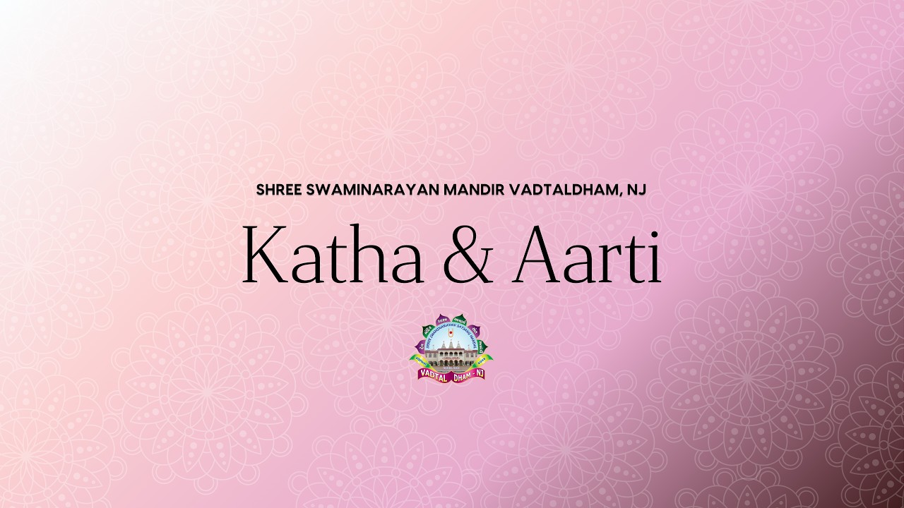 Shree Haricharitrachintamani Katha & Evening Aarti | 03/16/2026