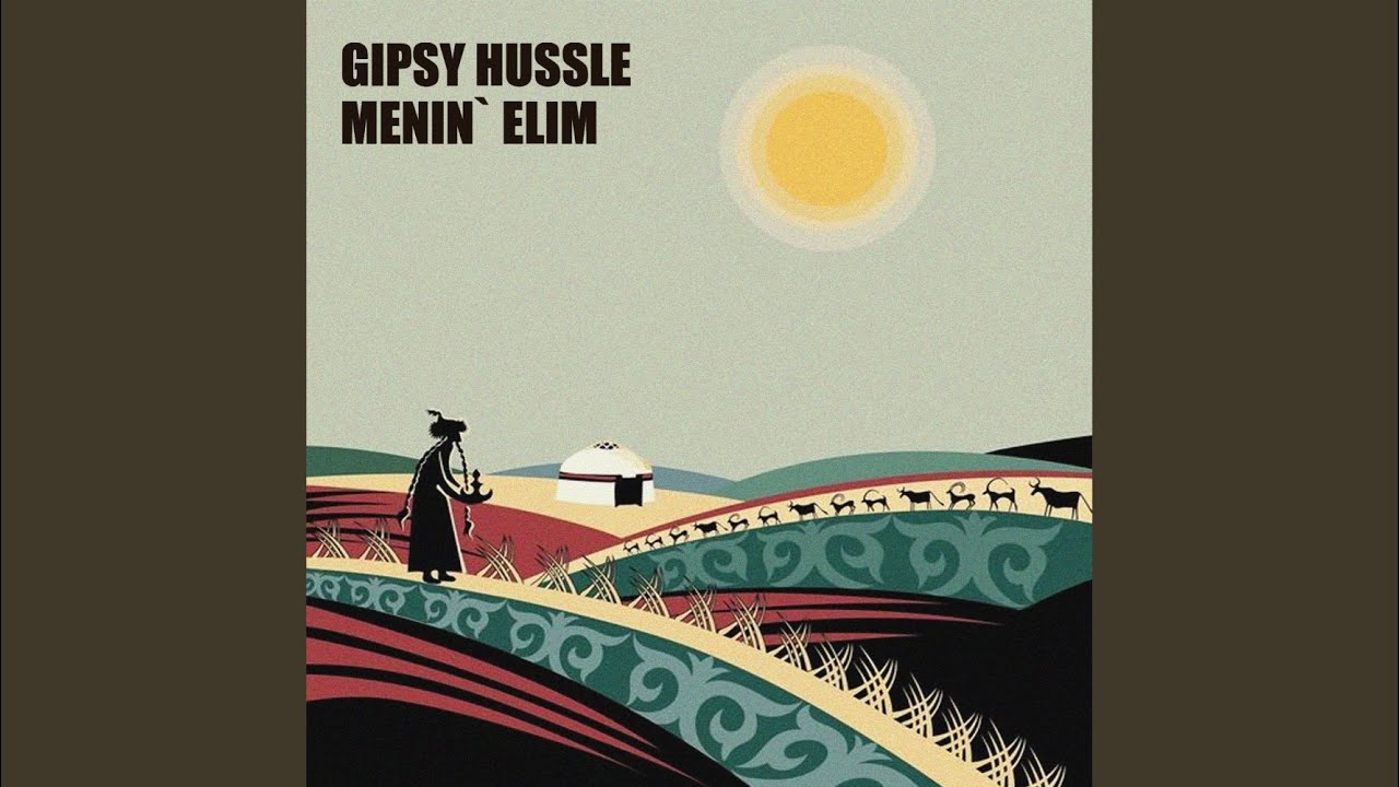 Menin' Elim
